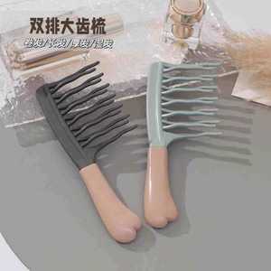 Peine de doble fila con dientes anchos, grande, antiestático, para cabello rizado, largo, grueso y mojado - Product Image 1