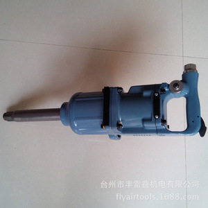 Cờ Lê Khí Nén KR-6331, Cờ Lê Tác Động Không Khí 1 Inch, Cờ Lê Mô Men Xoắn Cao Dành Cho Xe Hơi, Bộ Dụng Cụ Cơ Khí - Product Image 5