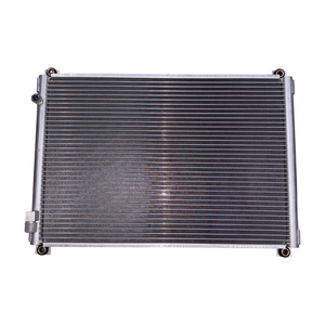 Condensador <span class=keywords><strong>de</strong></span> Aire Acondicionado para Excavadora <span class=keywords><strong>de</strong></span> Uso Pesado 235-8880 para 307D/307E/308E/312D, Aluminio <span class=keywords><strong>de</strong></span> Alta Calidad, Garantía <span class=keywords><strong>de</strong></span> 6 Meses - Product Image 1