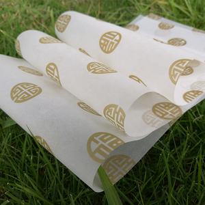 Logo doré personnalisé, emballage avec Logo, brillant, de tissu, pour bijoux, en boîte, 50 unités, <span class=keywords><strong>2022</strong></span> - Product Image 5