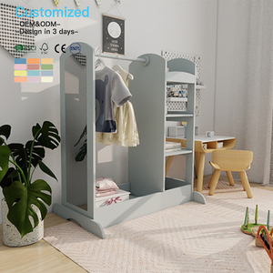 เฟอร์นิเจอร์ศูนย์รวมการแต่งตัวเด็ก EDULAND OEM ODM พร้อมกระจก ตู้เสื้อผ้าเด็กแบบมอนเตสซอรี่ สำหรับจัดเก็บเสื้อผ้าและชุดแต่งกาย - Product Image 1
