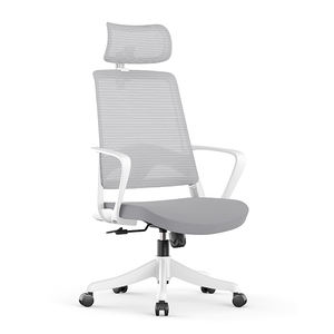 Most Popular Commercial Modern <strong>Orthopaedic</strong> Office <strong>Chair</strong> with Lumbar Support Adjustable Headrest Soft Fabric Includes Spare Parts - Product Image 2