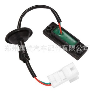 Interruptor de Puerta Trasera Hyundai 81260B4000 para I10, Repuesto de la Tapa del Maletero Trasero, Plástico y Cobre - Product Image 5