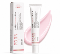 Crème Visage Professionnelle Raffermissante et Volumisante PDRN à Effet Liftant et Remplissant, Soin Contour du Visage, Logo Personnalisé, Vente Directe Usine