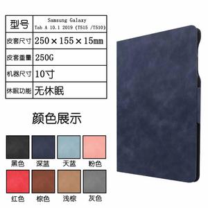 Cover per tablet con motivo mucca per Samsung <span class=keywords><strong>Galaxy</strong></span> <span class=keywords><strong>Tab</strong></span> A <span class=keywords><strong>10.1</strong></span> T510, custodia in pelle per tablet - Product Image 5