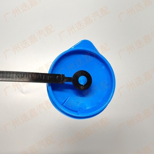 Tapa del depósito de líquido limpiaparabrisas Honda 76802-SFA-003 de plástico para vehículos Honda - Product Image 2
