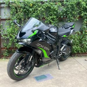 <span class=keywords><strong>Kawasaki</strong></span> 636 ZX-6R ABS con Tres Modos de Potencia, Producción Japonesa, Cuatro Cilindros Refrigerado por Agua, Velocidad Máxima, Motos a Gasolina - Product Image 1