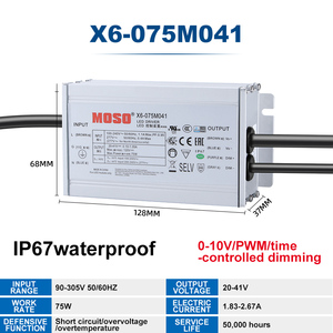 Cao Cấp CCC Giấy Chứng Nhận Moso Đô Thị Chiếu Sáng Đường Phố 3in1 Thay Đổi Độ Sáng X6 Loạt 75W Vdc20V-108V 0.267A <span class=keywords><strong>LED</strong></span> IP67 Điều Khiển <span class=keywords><strong>LED</strong></span> <span class=keywords><strong>110V</strong></span> - Product Image 2