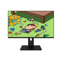 Nouvel écran LCD LED HDR IPS 24/27 pouces 75Hz avec 99% SRGB pour utilisation sur ordinateur de bureau