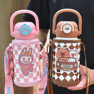 Bouteille isotherme Lucky Bear Car 500 ml en acier inoxydable avec paille, gourde portable isolée pour enfants, idéale pour l'extérieur - Product Image 4