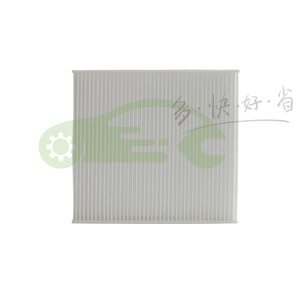 <span class=keywords><strong>Filtre</strong></span> d'<span class=keywords><strong>habitacle</strong></span> de climatisation 5Q0819653 pour Volkswagen Golf 7 Lamando <span class=keywords><strong>Touran</strong></span> Audi A3 Skoda Octavia Superb - Product Image 4
