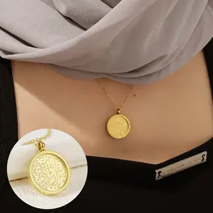 Patience Token | Arabic Calligraphy Stainless Steel Minimalist Jewelry 18k Gold Plated Pendant Ramadan Muslim Gift For Women