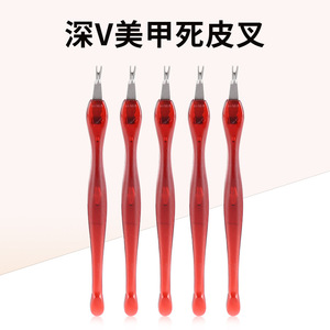 Stainless Steel Cuticle Fork Double Head Nail Pusher Tool For Manicure Care - Product Image 5