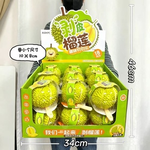 ของเล่นคลายเครียดสำหรับเด็ก: ของเล่นปอกเปลือกและหั่นทุเรียนแสนสนุก ของเล่นซ้อนรูปแฮมเบอร์เกอร์และแซนด์วิช ของขวัญคลายเครียด - Product Image 4
