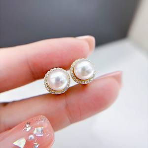 Accesorios de Plata S925 para Perlas DIY, Bandeja Vacía Edición Ligera, Joyería de Plata para Perlas de 7-8mm, 22320 - para Pendientes de Perlas - Product Image 1