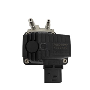 Boquilla de urea para camiones China VI A050S599 4377650 para bombas de camiones especiales - Product Image 4