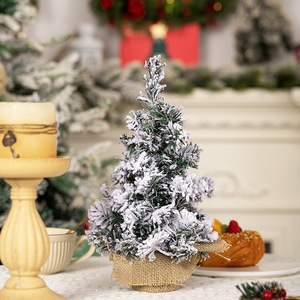 Mini arbre <span class=keywords><strong>de</strong></span> Noël en spray neigeux, <span class=keywords><strong>petit</strong></span> arbre <span class=keywords><strong>artificiel</strong></span> enneigé pour bureau, décoration <span class=keywords><strong>de</strong></span> fenêtre et <span class=keywords><strong>de</strong></span> maison pour les fêtes, 20 <span class=keywords><strong>cm</strong></span>/<span class=keywords><strong>30</strong></span> <span class=keywords><strong>cm</strong></span> - Product Image 4