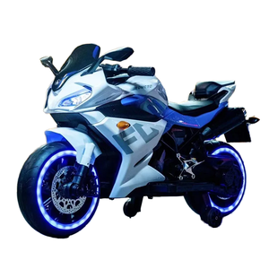Moto électrique pour bébé à batterie 12V tendance, moto en plastique pour enfants de 2 à 4 ans, jouets pour bébés - Product Image 1