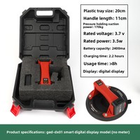Herramienta de Bomba de Vacío Eléctrica con Ventosa, Elevador Manual de Azulejos, Soporte para Mármol y Vidrio, Personalizable OBM