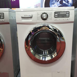 Lave-linge à chargement frontal 7 kg 220 V 50 Hz Moteur puissant 1600 W 1200 tr/min avec essorage Classe A Lavage rapide 15 min Anglais 7 kg Front L - Product Image 2