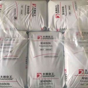 วัตถุดิบเรซินโพลีคาร์บอเนตใสพิเศษ Zhejiang Fengfeng PC02-10R สำหรับแผ่นหลังคาพีซียานยนต์ - Product Image 5