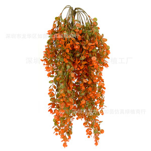 Ruyin Artificial Eucalyptus <b>Leaves</b> Vines Autumn Color <b>Wall</b> Hanging Outdoor <b>Decoration</b> 2Pcs Bouquet Strip Style - Product Image 5
