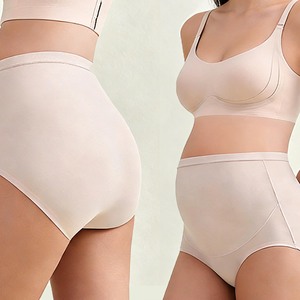 YIYI Pantaloncini Premaman a Vita Alta Taglie Forti, Senza Cuciture, Antibatterici, Elasticizzati e Morbidi, Mutandine Premaman - Product Image 5