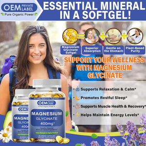 แคปซูลแมกนีเซียมบิสซิเนต400มก. OEM ช่วยเสริมแมกนีเซียมไกลซิเนตสำหรับรองรับกล้ามเนื้อหัวใจการนอนหลับและกระดูก - Product Image 5