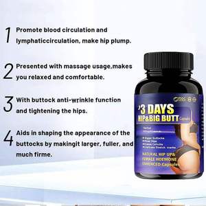 קפסולות להגדלת ישבן וירכיים, הרמת ישבן ושיפור חזה, תוסף תזונה לעלייה במשקל, מותג פרטי - Product Image 5