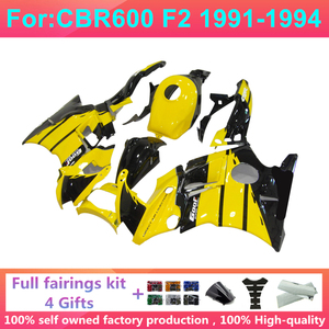 Kit Completo de <span class=keywords><strong>Carenado</strong></span> para Motocicleta Compatible con HONDA CBR600 <span class=keywords><strong>CBR</strong></span> <span class=keywords><strong>600</strong></span> <span class=keywords><strong>F2</strong></span> CBR600F2 1991 1992 1993 1994 91 92 93, Kits de <span class=keywords><strong>Carenado</strong></span> de Plástico - Product Image 5