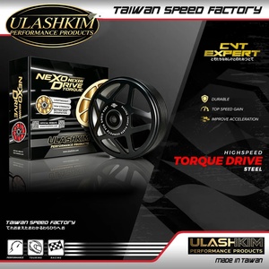 Couvercle de carter d'embrayage haute performance ULASHKIM pour <span class=keywords><strong>moto</strong></span> de course, kit de transmission et bloc oscillant pour HONDA Forza 350 - Product Image 2