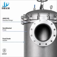 Boîtier de filtre industriel à 7 sacs en acier inoxydable 304 sablé DN250 pour la clarification de liquides chimiques