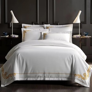 Factory Direct <strong>Double</strong> Bedsheet 4Pcs Woven Embroidery Hotel Collection Bedding <strong>Set</strong> with White <strong>Duvet</strong> Cover - Product Image 4