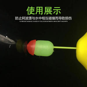 Perles anti-collision en silicone ovales colorées, accessoires de pêche pour la pêche en mer et sur les rochers. - Product Image 3