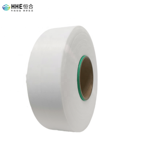 2022最新涤纶母纱<span class=keywords><strong>fdy</strong></span> 240/12 RW中国纱线制造定制用于袜子和针织的顶级质量 - Product Image 2