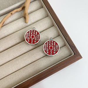 S925 Sterling <b>Silver</b> Cinnabar Taoist Coin Pendant Rotating <b>Charm</b> Thickened DIY Necklace Accessory Everyday Wear - Product Image 1