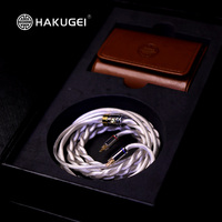 Câble coaxial de protection en alliage d'or, d'argent et de palladium White Dragon pour microphone de monitoring et lecteur DVD