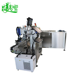 Machine de marquage laser UV 3W/5W/10W pour gravure de codes QR intérieurs/extérieurs sur bouteilles en plastique, lecture, tri et détection – Système tout-en-un - Product Image 6