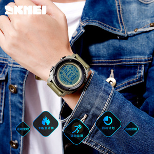 Skmei Smart Watch Men Digital Sports Heart Rate Monitor Bluetooth Waterproof Outdoor Compass Fitness Tracker Black - Product Image 3