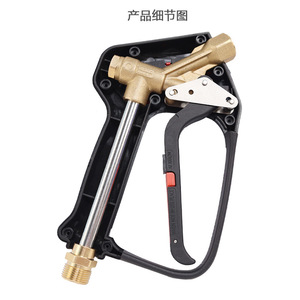 Pistolet à eau haute pression 350 bar 5075 psi, jet réglable, lavage de voiture, corps en plastique, buse en acier inoxydable - Product Image 3