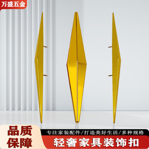 Wansheng Decorative Buckle 20cm 32cm Diamond Strip <b>Gold</b> Chrome <b>Sofa</b> Upholstery Hardware - Product Image 4