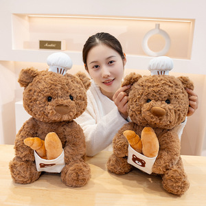 Repostería Chef oso de peluche muñeca lindo abrazo oso trapo muñeca dormir oso de peluche muñeca regalo para niños - Product Image 2