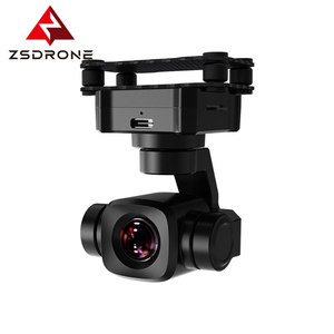 ZSDRONE Drone EO/IR <b>Gimbal</b> UAV Electro-Optical Camera 360 Degree Roll Metal Construction Wireless Remote Control Panoramic - Product Image 3