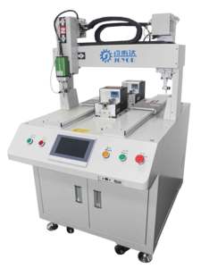 Máquina Atornilladora Automática de Alta Velocidad de 4 Ejes, Marca Jyd, Motor PLC, Caja de Engranajes, Motor de 90KW, 220V, Líneas de Ensamblaje de Precisión, <span class=keywords><strong>Apple</strong></span> - Product Image 6