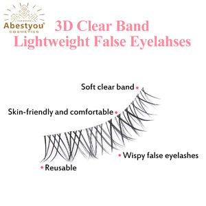 Abestyou ขนตา<span class=keywords><strong>ปลอม</strong></span>9มม. 9คู่,ขนตา<span class=keywords><strong>ปลอม</strong></span>แบบโปร่งใส<span class=keywords><strong>ท</strong></span>ำจากธรรมชาติบริสุทธิ์สำหรับแต่งหน้าย่อหน้าสั้น - Product Image 3