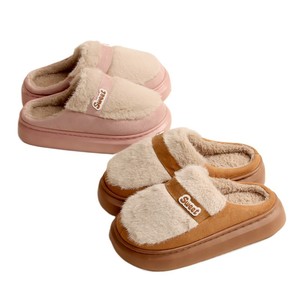 <span class=keywords><strong>Ciabatte</strong></span> da <span class=keywords><strong>Casa</strong></span> Personalizzate Calde e Morbide per Donne - Product Image 3