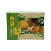 Op Maat Bedrukt Vers Fruit Golfkartonnen Doos Oranje Avocado Kersen Druif Banaan Mango Kiwi Dragon Fruit Verpakking Doos