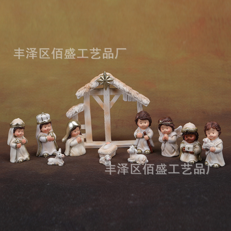 Combinaison de crèche de dessin animé blanc -7 cm