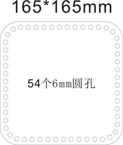 Plaque acrylique ronde sac tissé poinçonnage personnalisé en forme de coeur carré chat plaque ovale <span class=keywords><strong>film</strong></span> haute perméabilité plaque perforée élégante - Product Image 5