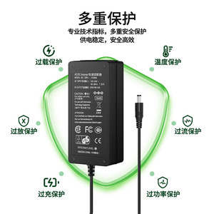 30V 5A Desktop <b>Power</b> <b>Adapter</b> 150W DC Regulated Supply for Water Pumps and Lighting - Product Image 3